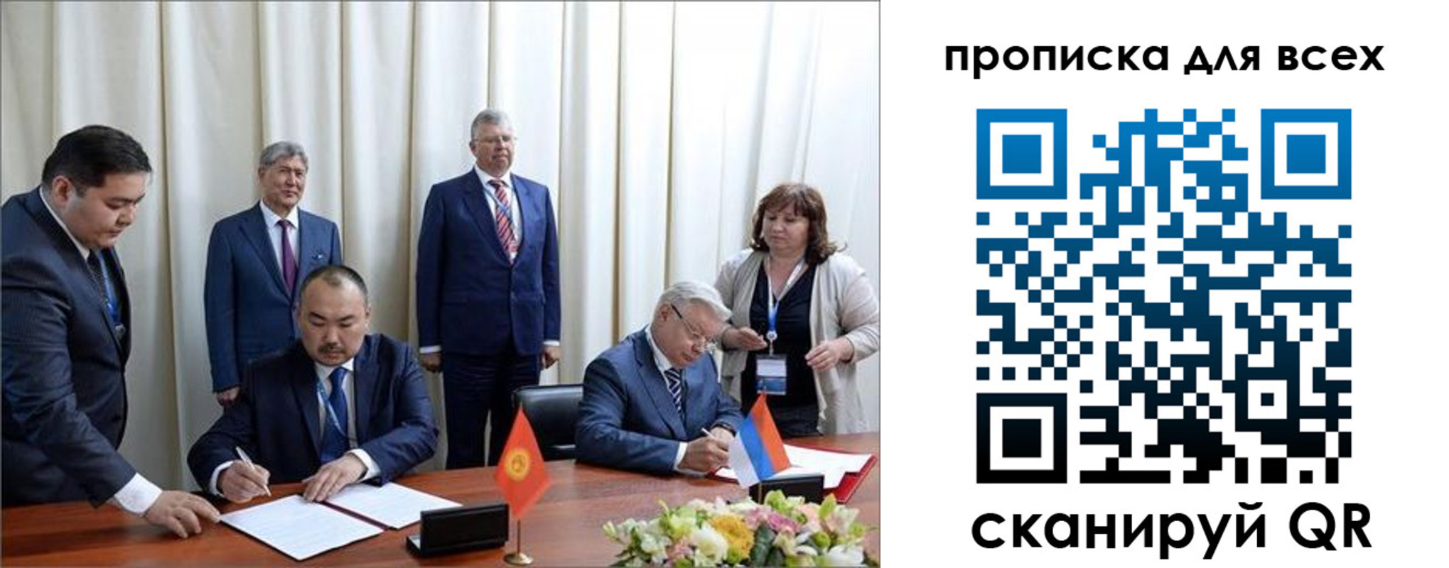 миграционный учет в Краснотурьинске